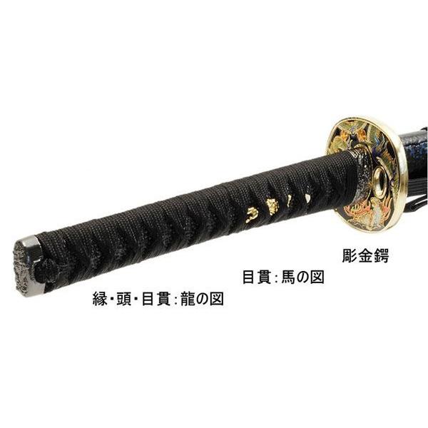 維新の志士 坂本龍馬拵え 彫金風鍔(模造刀) : セレクト 維新の志士 坂本龍馬拵え 彫金風鍔(模造刀) : セレクト
