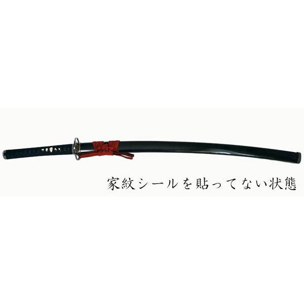 戦国武将 真田幸村 六文銭拵え 黒鞘 妖刀村正 （模造刀） :UK-52