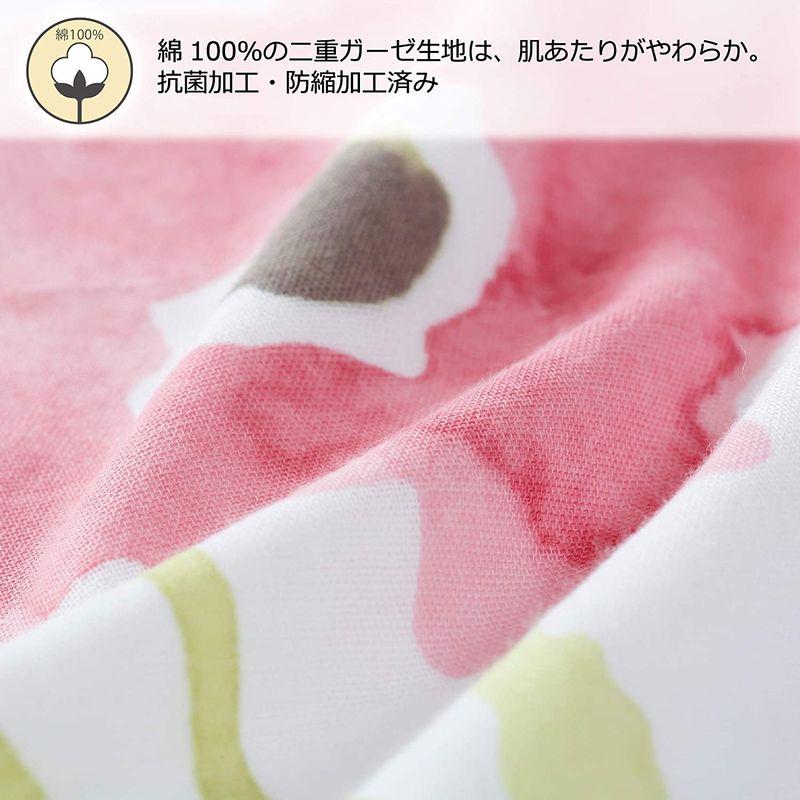 安い ダブル 掛け布団カバー (Nishikawa) 西川 日本製 両サイドに 洗っ 