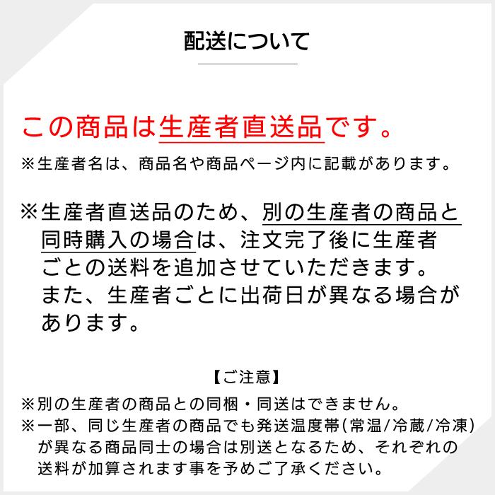 飲むお酢 ワインビネガー 山梨県 アサヤ食品 ドリンクビネガー ゆず (5倍濃縮) 720ml｜shopvision｜03