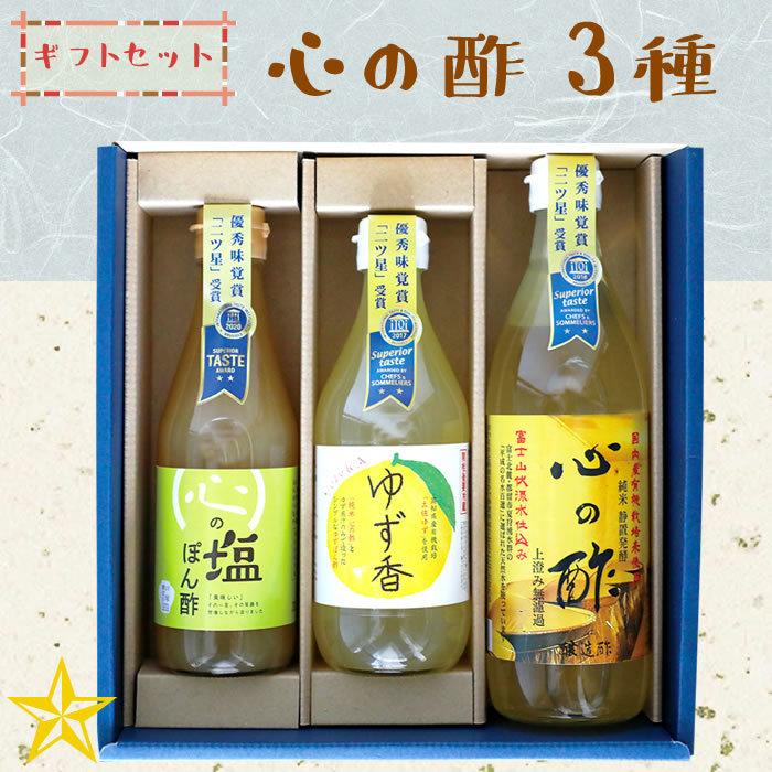 市場 ミツカン 金封 500mL x 純米酢 12個:ひかりTVショッピング 市場 ミツカン 金封 500mL x 純米酢 12個:ひかりTVショッピング