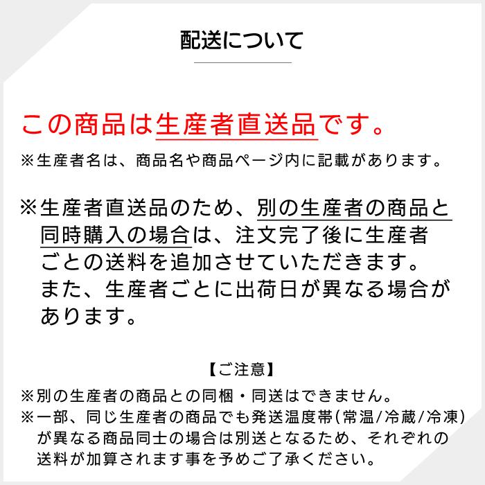 ゆば 五大 山梨県 身延町 生ゆば 国産大豆 しだれゆば 5枚入 |  | 05