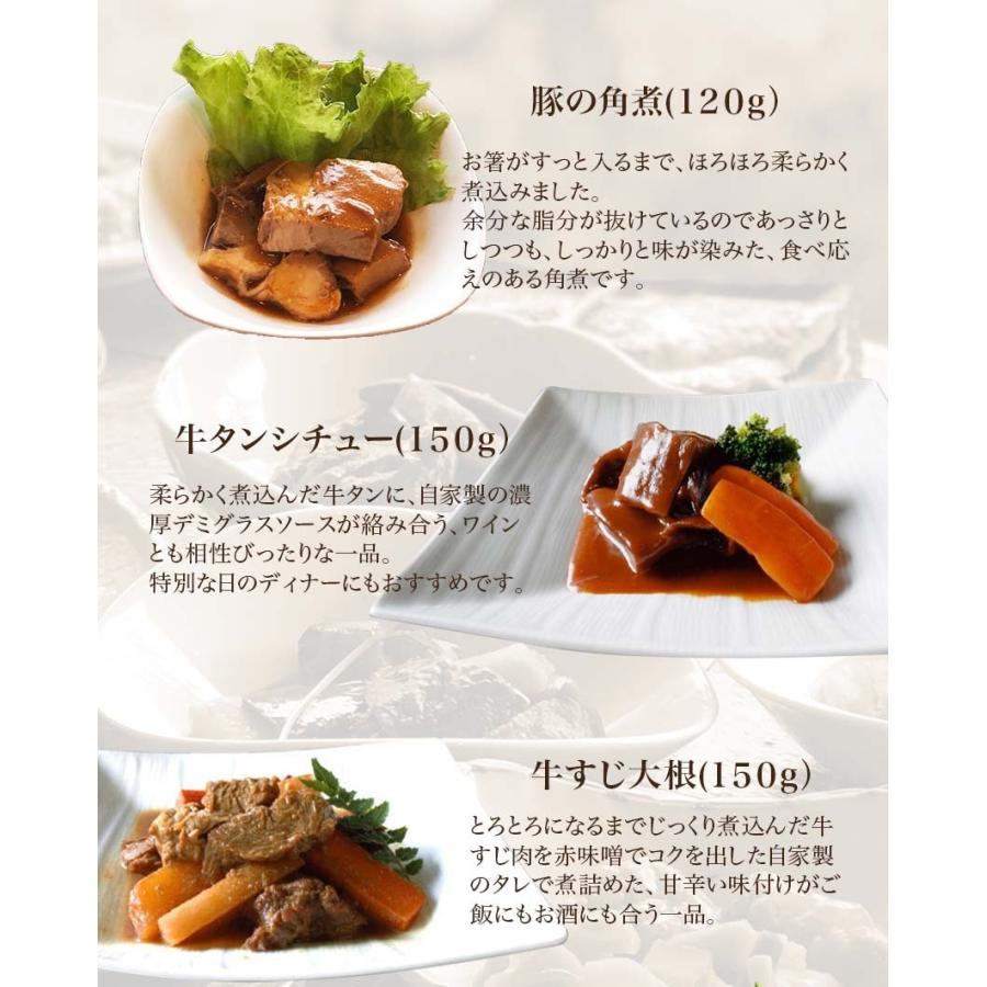11種22食スーパーセット【単品合計14,861円以上相当がセット割引で8,532円!】 お惣菜 冷凍 おかず 送料無料 一人暮らし 詰合せ :100019:惣菜レストラン わくわく - 通販 - Yahoo!ショッピング 11種22食スーパーセット【単品合計14,861円以上相当がセット割引で8,532円!】 お惣菜 冷凍 おかず 送料無料 一人暮らし 詰合せ :100019:惣菜レストラン わくわく - 通販 - Yahoo!ショッピング