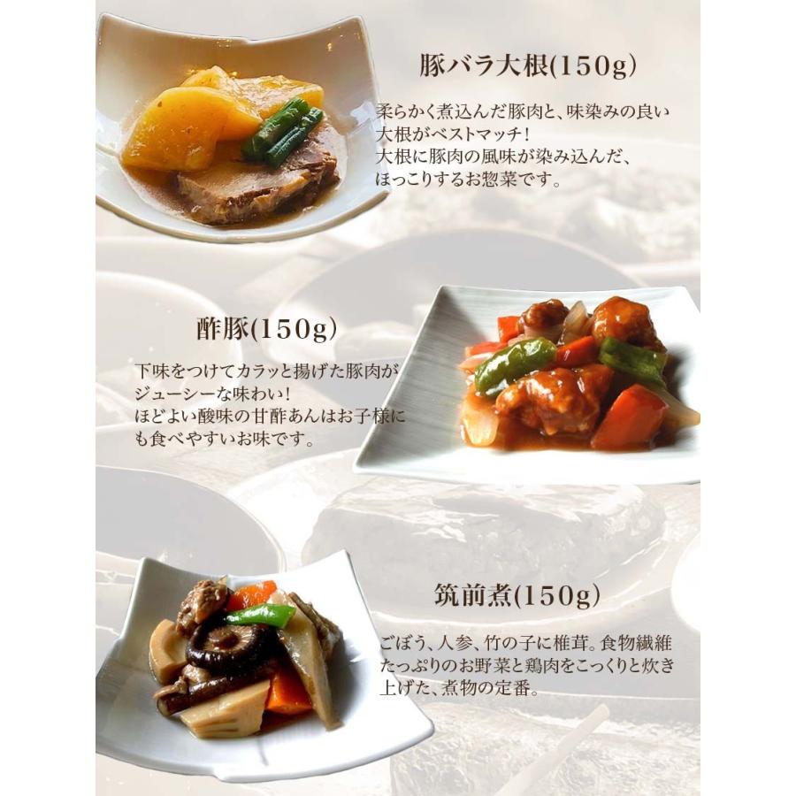 11種22食スーパーセット【単品合計14,861円以上相当がセット割引で8,532円!】 お惣菜 冷凍 おかず 送料無料 一人暮らし 詰合せ :100019:惣菜レストラン わくわく - 通販 - Yahoo!ショッピング 11種22食スーパーセット【単品合計14,861円以上相当がセット割引で8,532円!】 お惣菜 冷凍 おかず 送料無料 一人暮らし 詰合せ :100019:惣菜レストラン わくわく - 通販 - Yahoo!ショッピング