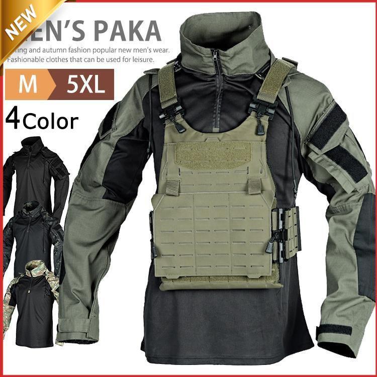 カーキ　ハーフジップ　ミリタリーシャツ　コンバットシャツ　XS-Rサイズ 迷彩服 サバゲー 上 メンズ レディース コンバットシャツ タクティカル
