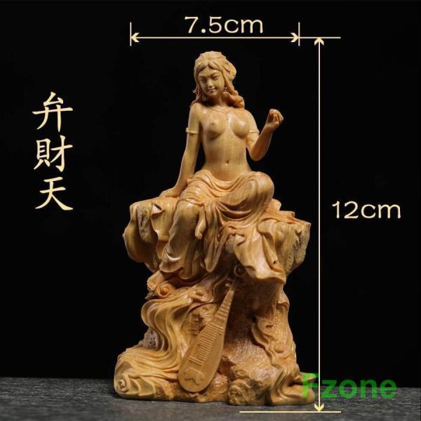 弁 財 天弁財天 木彫り彫刻 弁天様 木彫 縁起物 風水 置物 木製 木彫り 開運厄除 祈願成就 厄払い お守り 金運 像_4