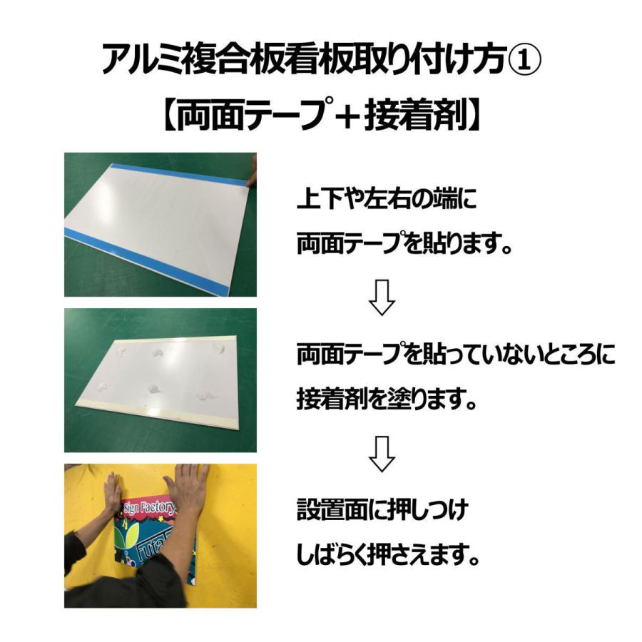 看板 ネイルサロン エステサロン アロマサロン プレート看板 セミオーダー アルミ複合板  穴あけ無料 おしゃれ看板 人気看板｜shopwonder｜17