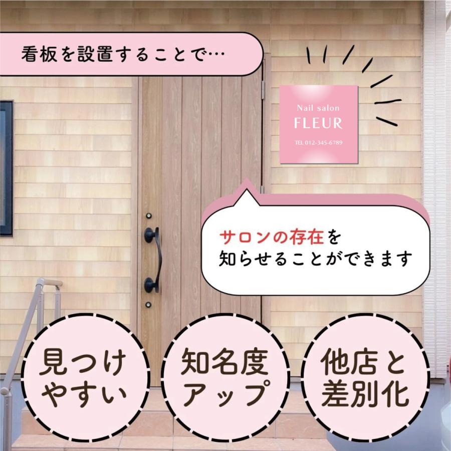 エステ◆ネイル◆美容など☆STAY BEAUTIFUL☆LED電光看板 看板 ネイルサロン エステサロン アロマサロン プレート看板 セミ