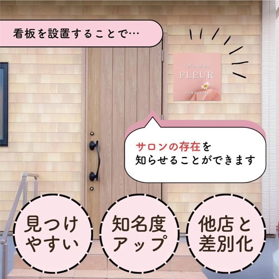 ミラー　ネイルサロン看板 看板 ネイルサロン エステサロン アロマサロン おうちサロン プレート