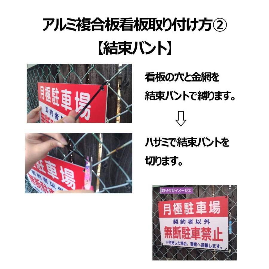 看板 足元注意 プレート W200×H300ミリ 危険 注意看板 安全標識 アルミ