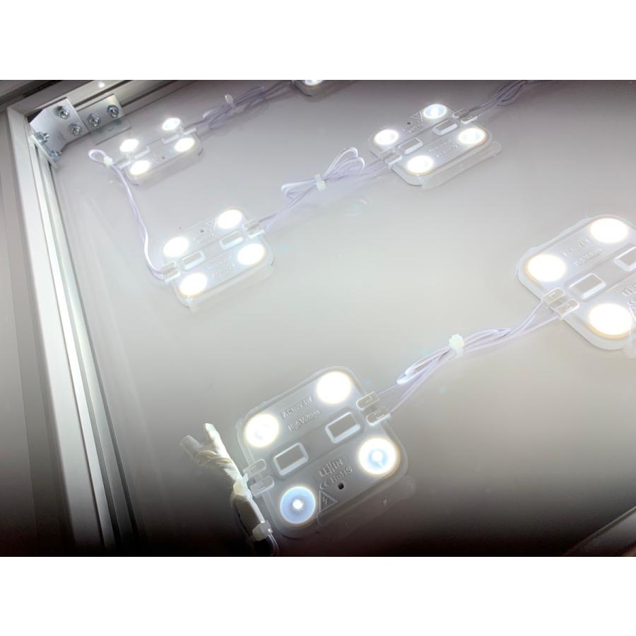 看板 店舗看板 LED看板 FFシート セミオーダー バー ガールズバー