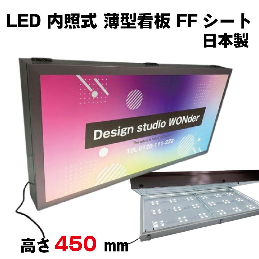 【超希少】YAMAHA 電飾パネル　ディスプレイ　看板　サイン 超希少】YAMAHA 電飾パネル ディスプレイ 看板 サイン YAMAHA