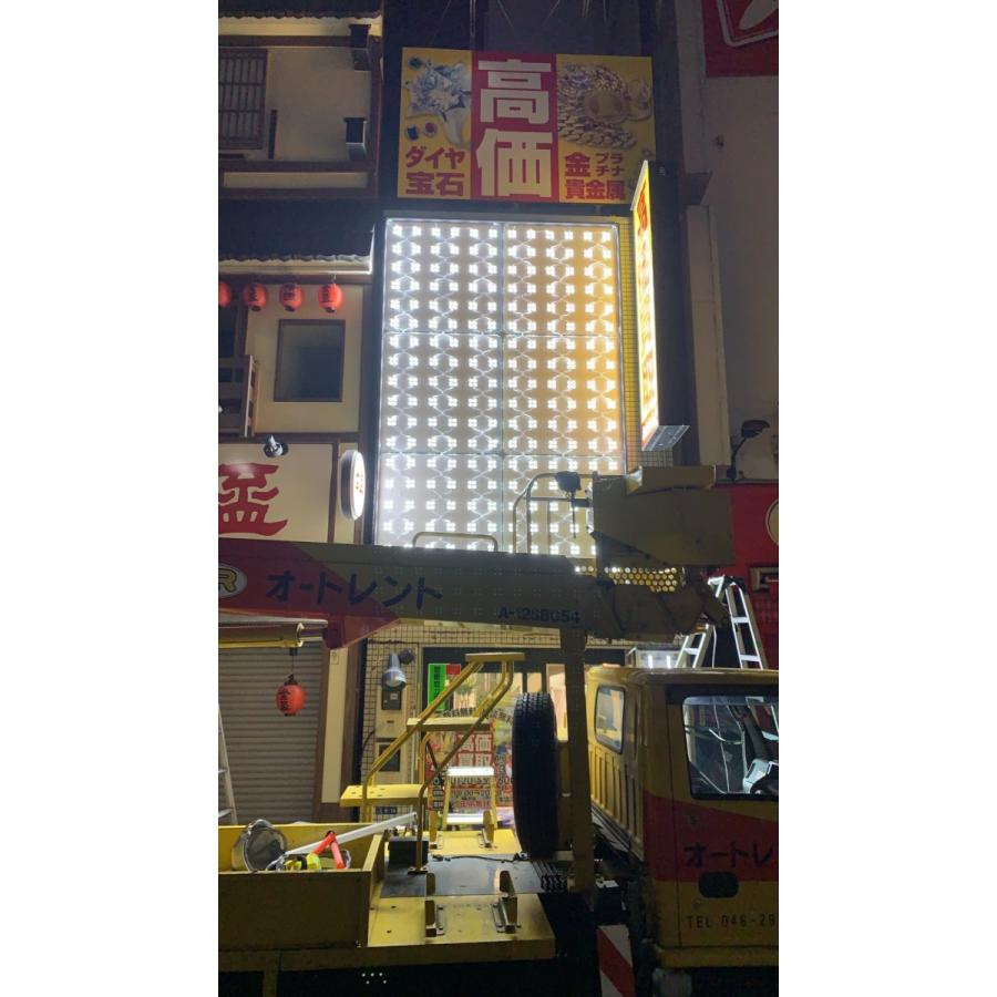 ファサード看板 FFシート 電飾看板 ユニット完成品 正面入り口看板
