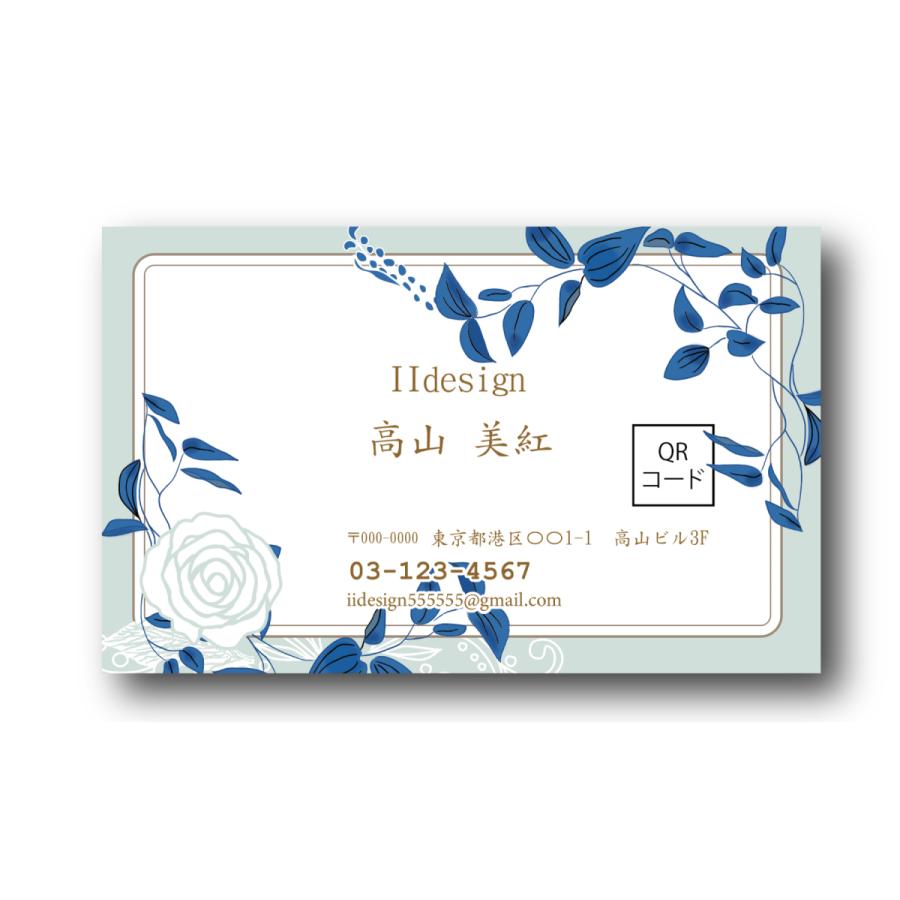 名刺 片面カラー 100枚 デザインを選んで名前を変えるだけ おしゃれなデザイン 女性らしいデザイン名刺 花柄デザイン フラワーデザイン Qrコード M 0010 看板通販ワンダー 通販 Yahoo ショッピング