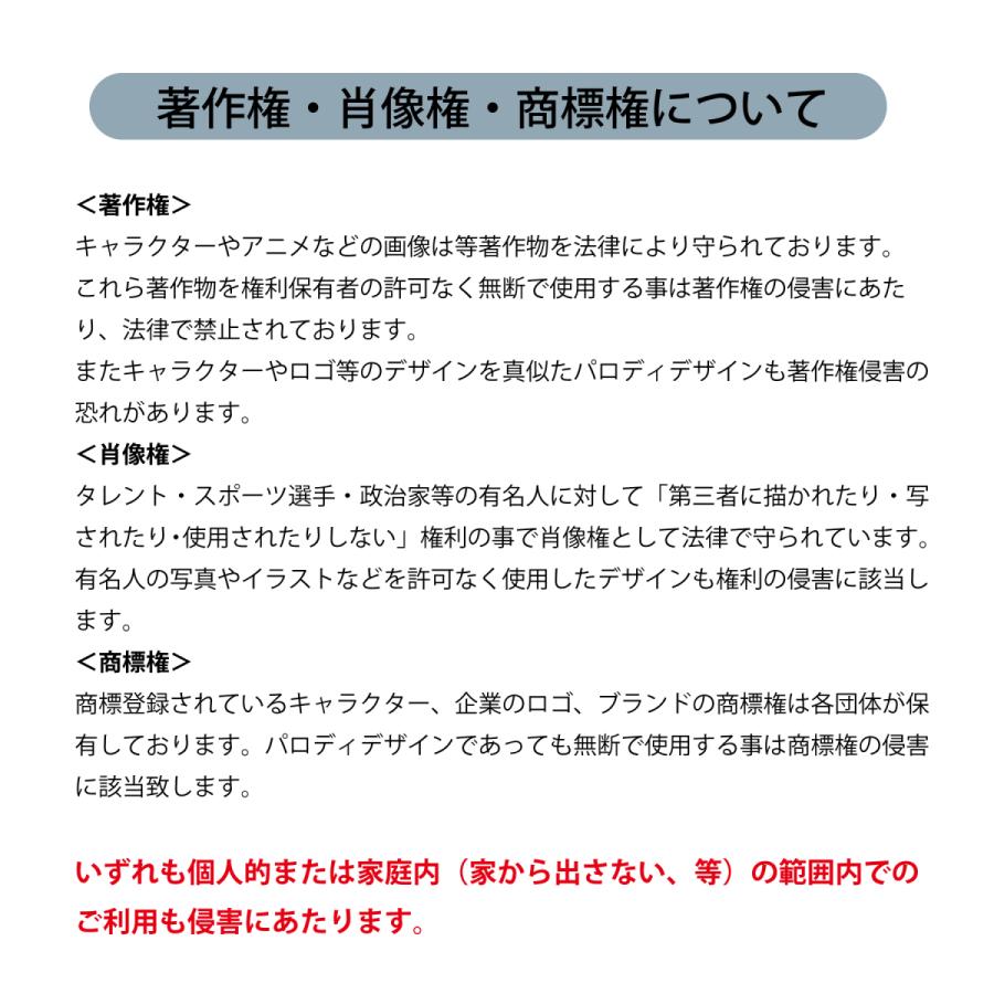等身大パネル H1600mm スチレンボード 厚み5mm イベント 展示会 結婚式 店頭 商品pr 案内ボード Pa 0002 看板通販ワンダー 通販 Yahoo ショッピング