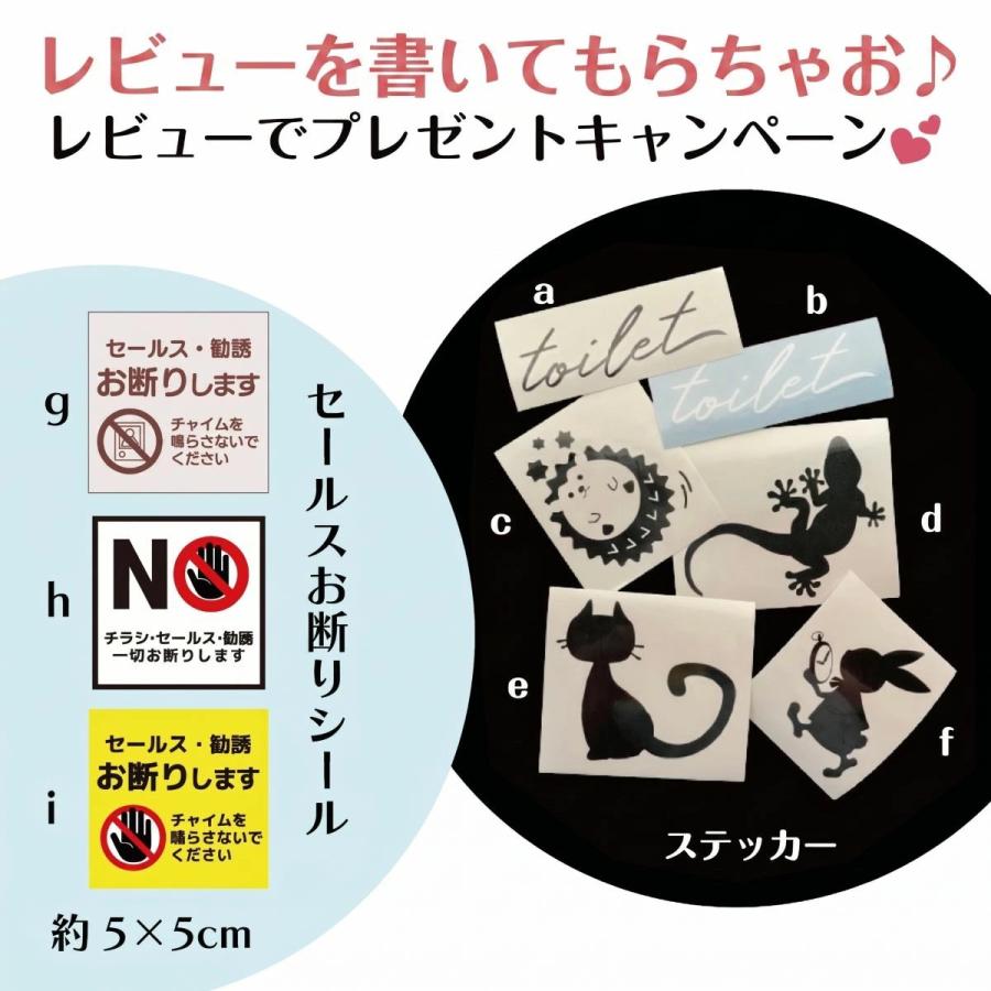 オープンクローズ 看板 ドアプレート 丸型 楕円形 開店 営業中 準備中