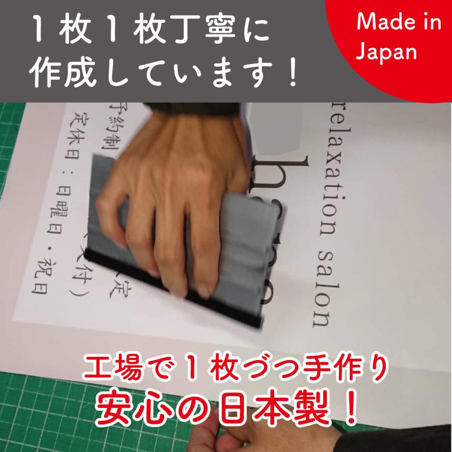 看板 求人募集看板 スタッフ募集 正社員募集 パート・アルバイト募集中 警備員募集 STAFF募集 セミオーダー プレート看板 人気看板 売れ筋｜shopwonder｜09