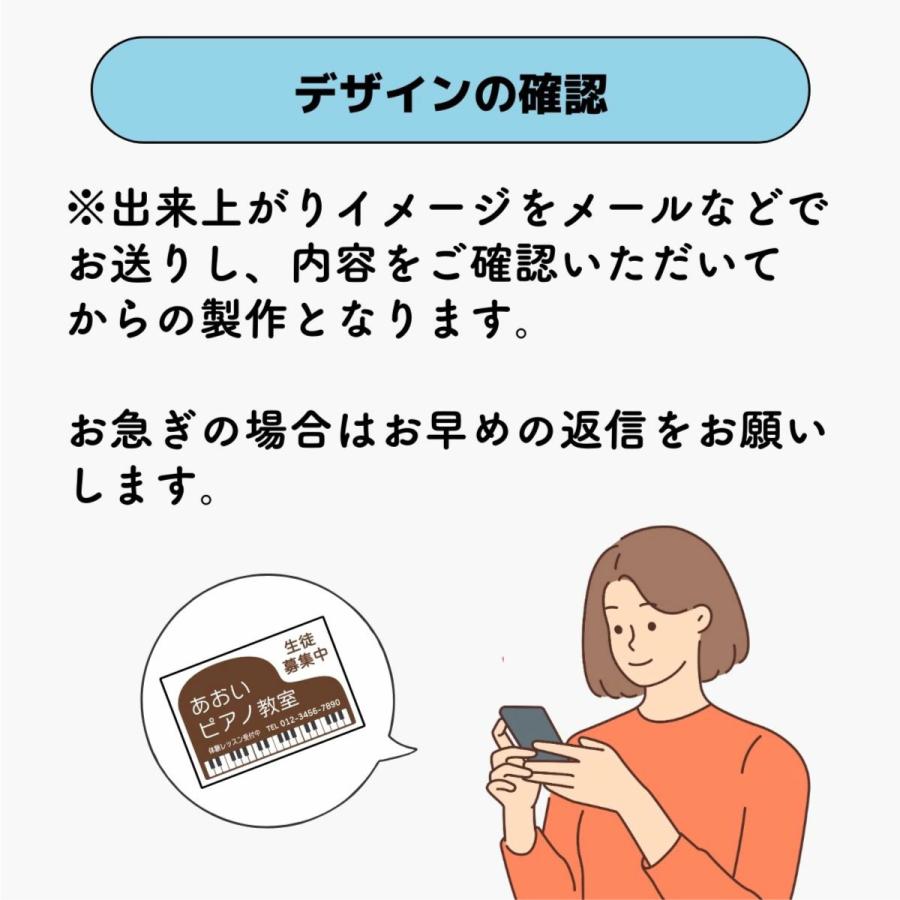 そろばん教室 珠算教室 スクール看板 生徒募集 プレート看板 アルミ複合板  穴あけ無料 屋外対応｜shopwonder｜11