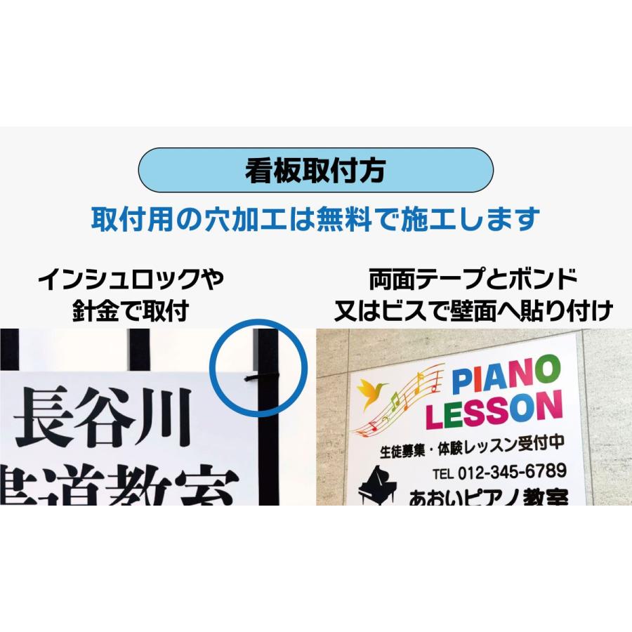 バレエ教室 ダンス教室 クラシックバレエ スクール看板 生徒募集