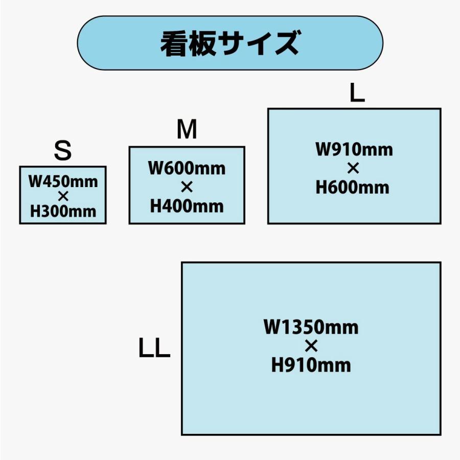 教室看板 生徒募集中看板  教室名自由記載  書体丸ゴシック プレート看板 アルミ複合板  穴あけ無料 屋外対応｜shopwonder｜13