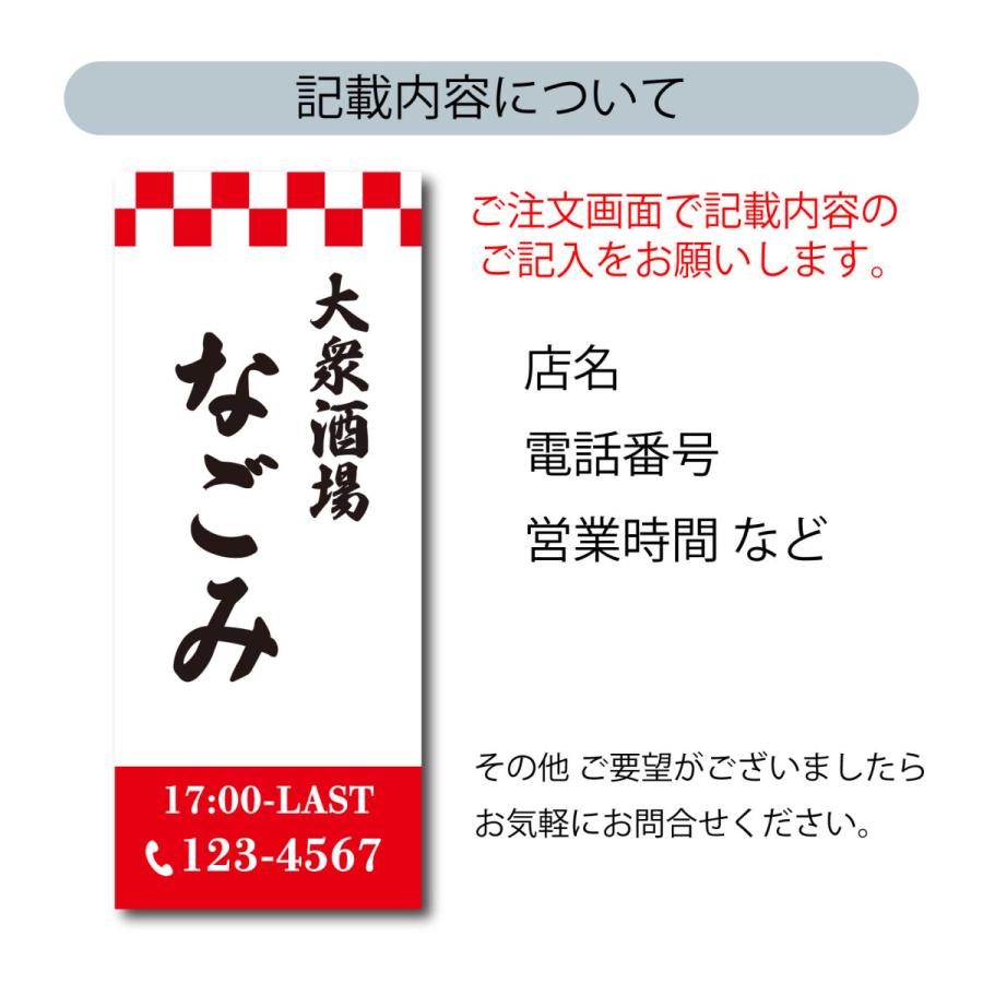 電光立て看板　バー、スナックなどに使えます 楽天市場】LED 手書き立て看板 【専用カラー蛍光ペン付】 サイズ