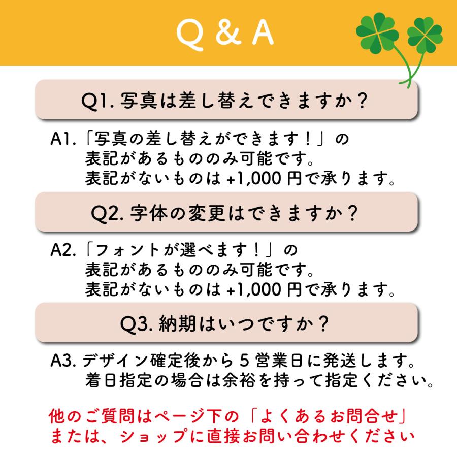 スタンド看板 LED電飾立て看板 デザイン込み 飲食店 キャバクラ