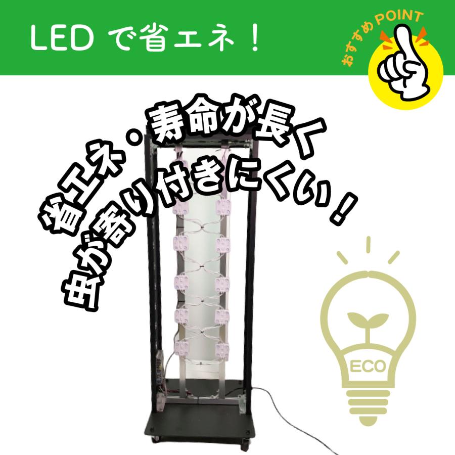 スタンド看板 LED電飾立て看板 デザイン込み 飲食店 キャバクラ