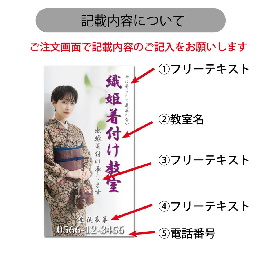 立て看板 スタンド看板 デザイン込み 屋外看板 LED電飾 美容院 理容院