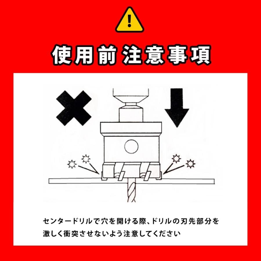 200mm】送料無料 超硬 ステンレス ホールソー 電動ドリル ボール盤使用可能 ロングホールカッター 穴あけ ホルソー ホールカッター :10000042:ShopXJ - 通販 - Yahoo!ショッピング 200mm】送料無料 超硬 ステンレス ホールソー 電動ドリル ボール盤使用可能 ロングホールカッター 穴あけ ホルソー ホールカッター :10000042:ShopXJ - 通販 - Yahoo!ショッピング