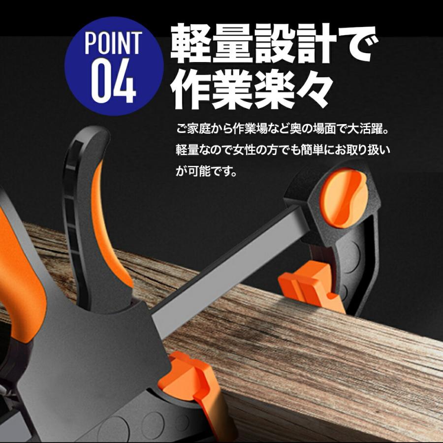 0-300mm2個組】ShopXJ クランプ Fクランプ ラチェットバークランプ