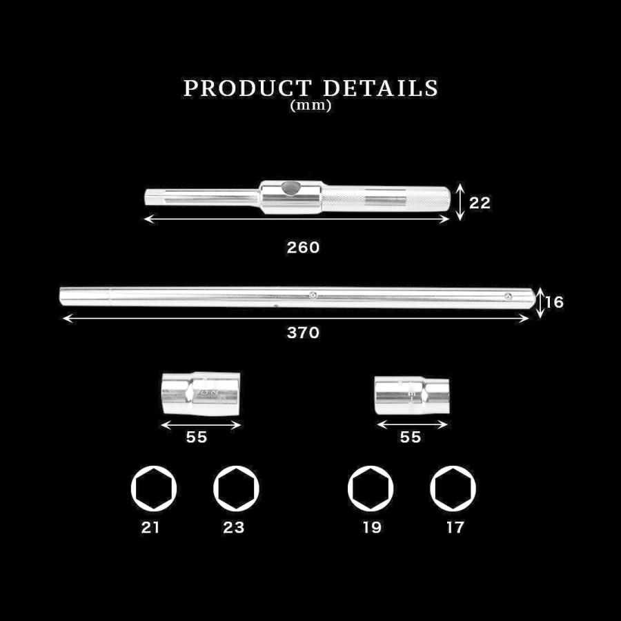 ShopXJ アルミホイール用クロスレンチ 17・19・21・23mm 43サイズ薄型