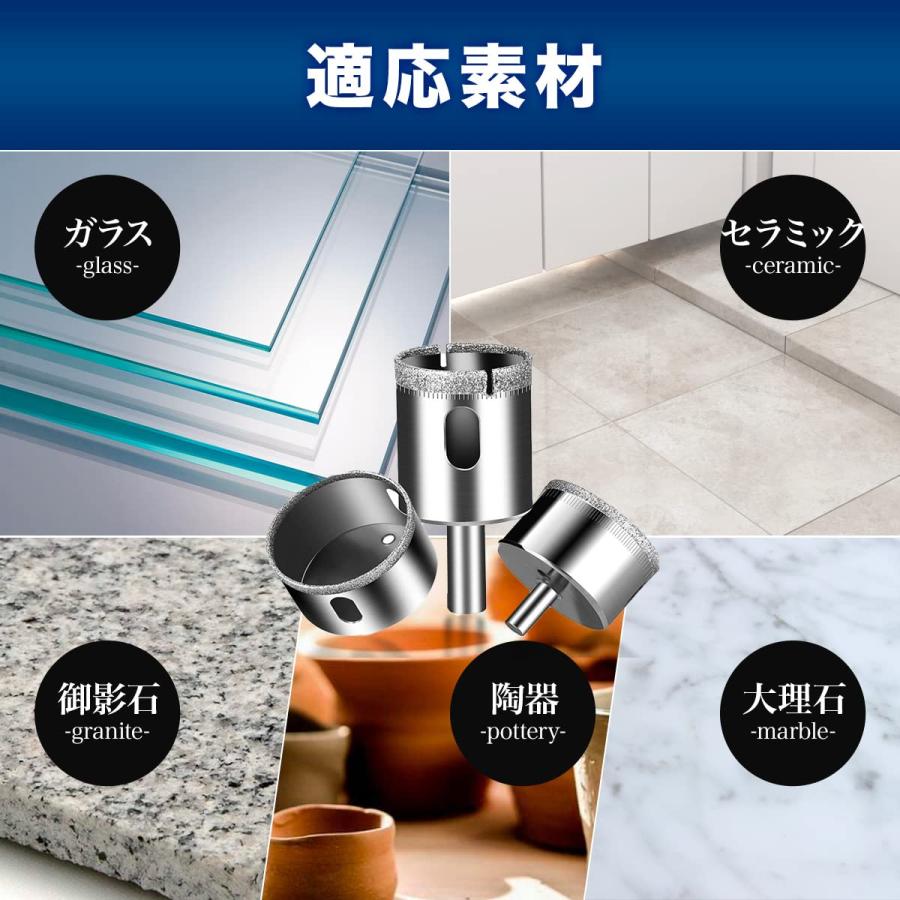140mm（陶器に穴あけ）送料無料 ダイヤモンドホールソー ドリルビット