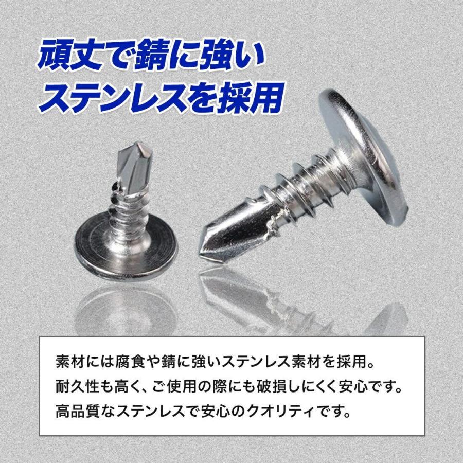 ShopXJ ドリルネジ ドリルビス シンワッシャー ドリル ねじ ShopXJ ドリルネジ ドリルビス シンワッシャー ドリル ねじ