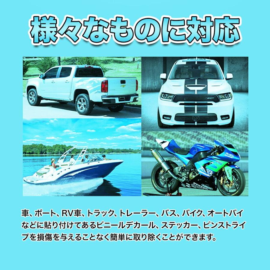 ShopXJ ステッカーはがし 電動ドリル トレーサー テープカス 除去｜shopxj｜04