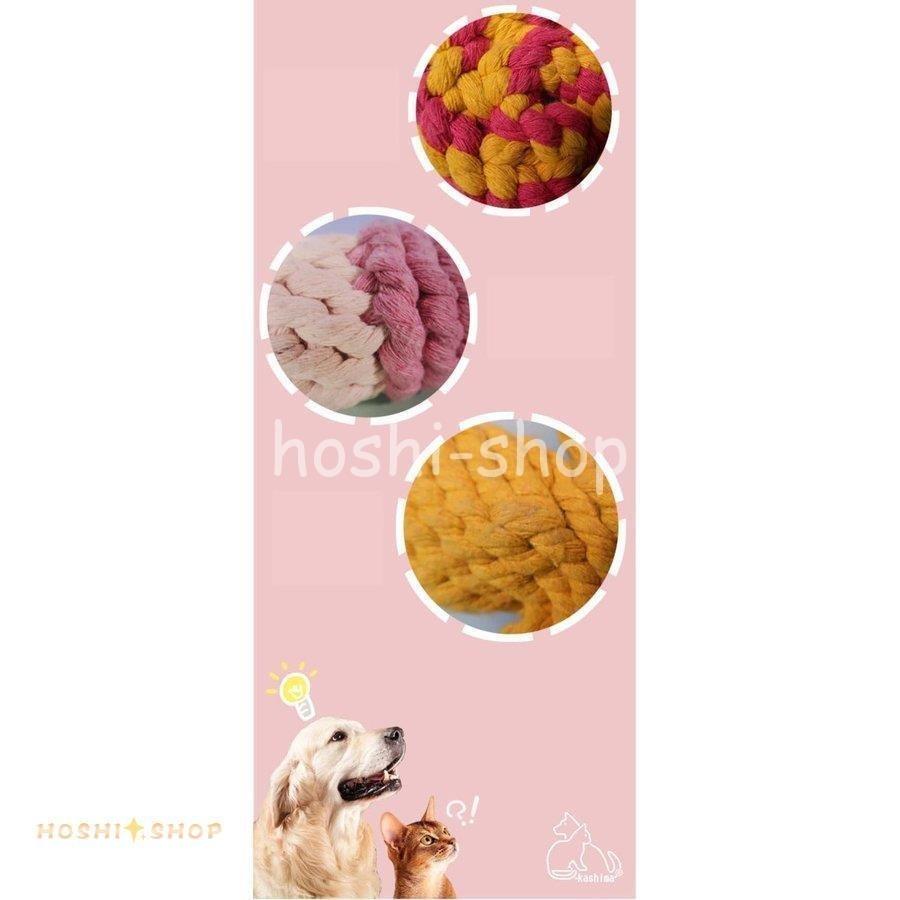 上品 猫用品 ペット 犬 猫 編み物 面白い おもちゃ 噛むおもちゃ 猫 おもちゃ 猫 噛む おもちゃ 安全 猫用おもちゃボール 壊れない 頑丈 アイスクリーム型 歯磨き 猫の歯磨きグッズ 猫歯磨きトイ ペット用品 猫噛みい Www Threeriversofs Com