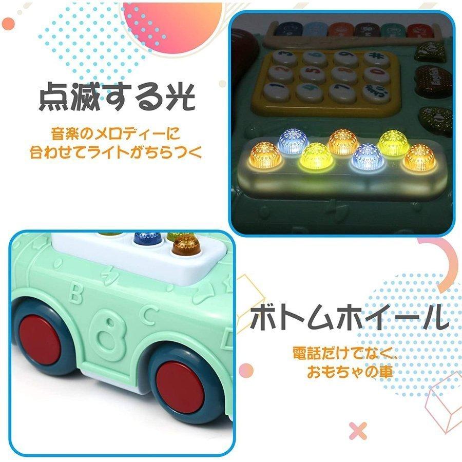 見事な おもちゃ 知育玩具 音楽 楽器 電話 玩具 多機能 知育玩具 音楽 楽器 電話 玩具 多機能 おもちゃ 教育玩具 ピアノ 車 親子ゲーム 赤ちゃん おもちゃ 英語 子供 誕生日 クリスマス プレゼント ギフト 3歳以上 Www Threeriversofs Com
