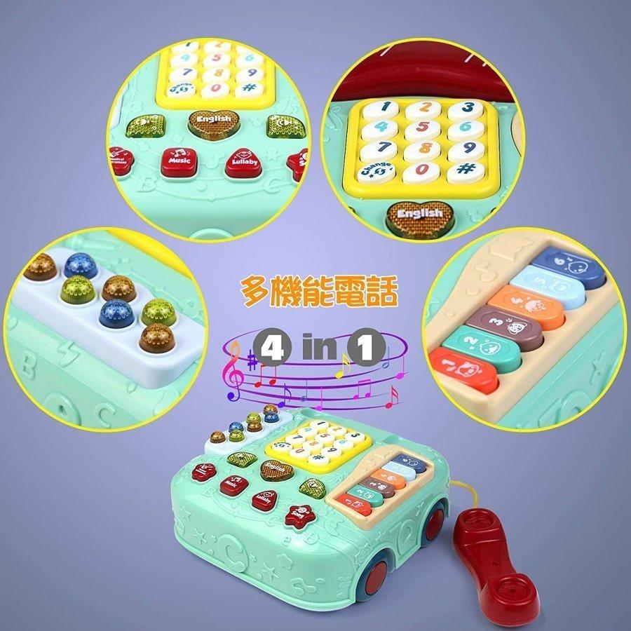 見事な おもちゃ 知育玩具 音楽 楽器 電話 玩具 多機能 知育玩具 音楽 楽器 電話 玩具 多機能 おもちゃ 教育玩具 ピアノ 車 親子ゲーム 赤ちゃん おもちゃ 英語 子供 誕生日 クリスマス プレゼント ギフト 3歳以上 Www Threeriversofs Com
