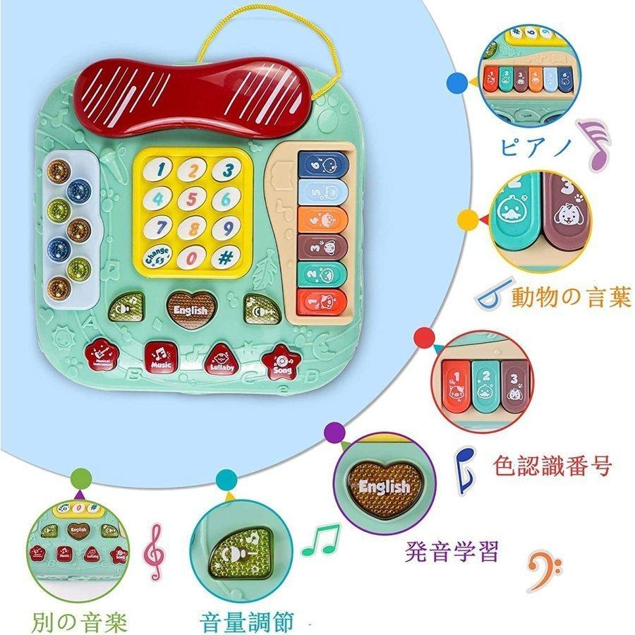 見事な おもちゃ 知育玩具 音楽 楽器 電話 玩具 多機能 知育玩具 音楽 楽器 電話 玩具 多機能 おもちゃ 教育玩具 ピアノ 車 親子ゲーム 赤ちゃん おもちゃ 英語 子供 誕生日 クリスマス プレゼント ギフト 3歳以上 Www Threeriversofs Com