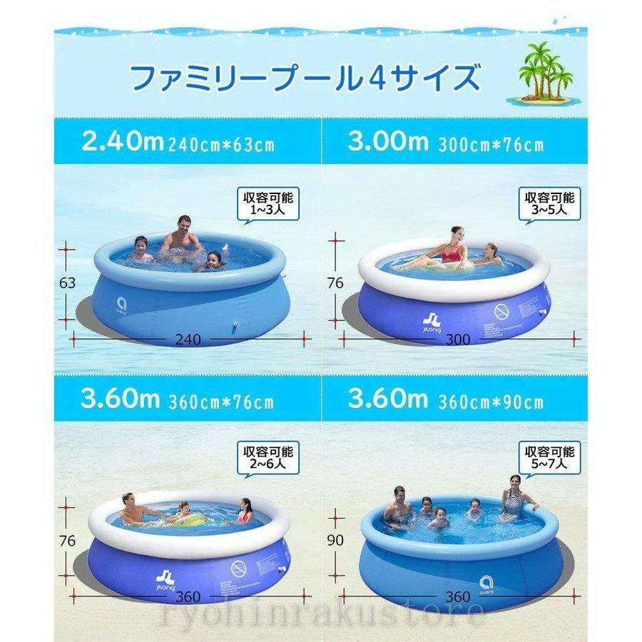 当店だけの限定モデル 家庭用プール ビニールプール ジャンボファミリープール 四季通用 誕生日プレゼント 電動空気入れ スイミング 親子遊び 水遊び その他水遊び玩具 十分な空気が入るサイズ 360 90cm Www Gatorheatandair Com