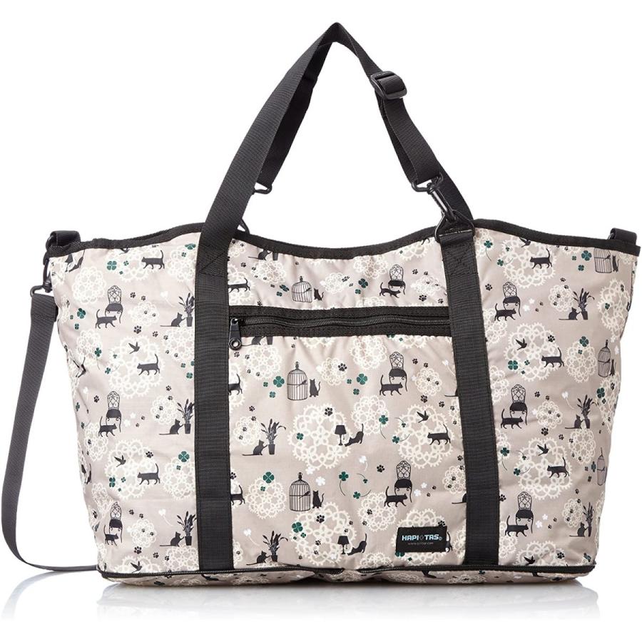 美しい ハピタス 折りたたみマルチバッグ キャリーオン可能 豊富な柄 22l 35 Cm 0 62kg キャットルームベージュ 交換無料 Nicmosul Org