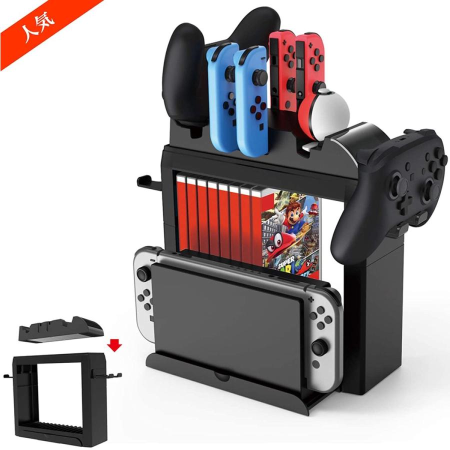 史上最も激安 Nintendo Switch充電スタンド 収納ホルダー Joy Con プロコン モンスターボール充電ドック急速充電器６台同時充電 ニンテンドースイ 新版 Atempletonphoto Com