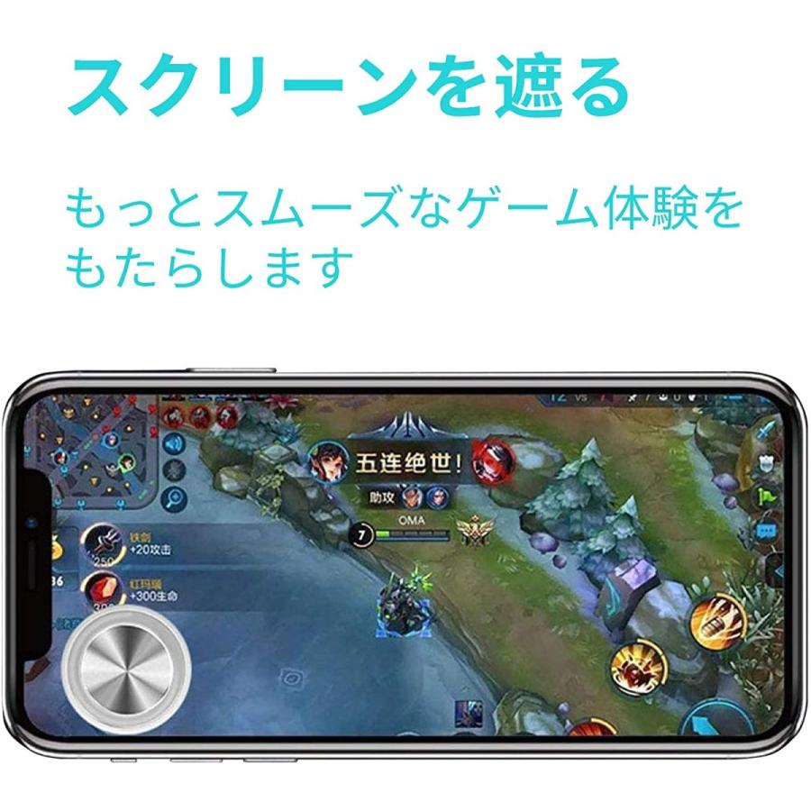 Doyeemei モバイルジョイスティック 荒野行動 第五人格 Pubg Mobile スマホゲーム コントローラー 吸盤式 真空吸着 手汗対策 超薄 ショップy858 通販 Yahoo ショッピング