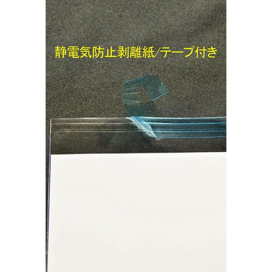 印刷透明封筒 Opp 封筒 角2 3 000枚 Opp 50m 0 05mm 表 白ベタ 000枚 切手 筆記可 静電気防止処理テープ付き 折線付き 横240 縦332 ショップy858