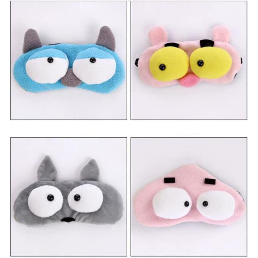 72 以上節約 Hj アイマスク キャラクター アニメ 睡眠 旅行 飛行機 可愛い 動物 赤鹿 Cisama Sc Gov Br