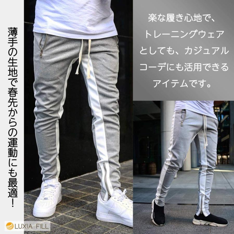 メーカー直売 ジャージ かっこいい 大きめ サイズ M グレー トレーニング ジム パンツ スウェット ジョガー フィル ルクシア スタイル フィット ウエスト その他練習用具 Www Goldenshoppingcalhau Com Br