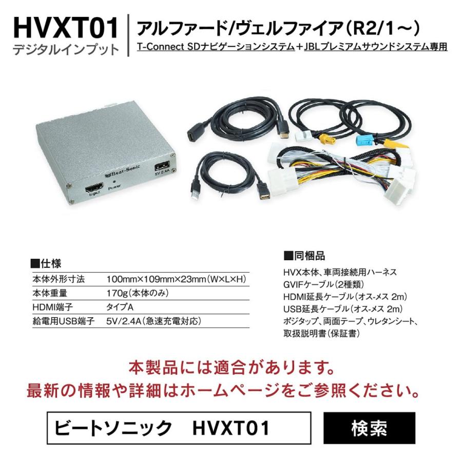 定番の人気シリーズPOINT(ポイント)入荷 ヴェルファイア アルファード