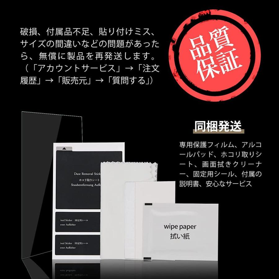 最大93 Offクーポン オーシャン防水ラジオアンテナ車のオートバイ屋外fm Am受信