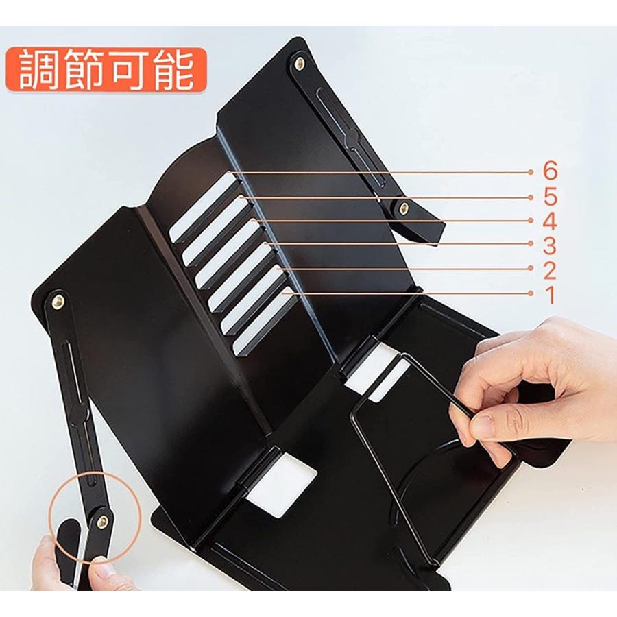 品質のいい ブックスタンド ブックエンド 本立て 書見台 タブレットスタンド 卓上 収納 本 ブッククリップ 本棚 文房具 便利 おしゃれ 読書 勉強 グッズ 事 Toyostone Co Jp