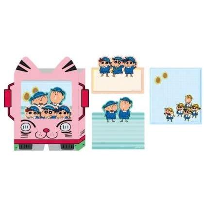 クレヨンしんちゃん ボックスふせん幼稚園バス|shopy858|02