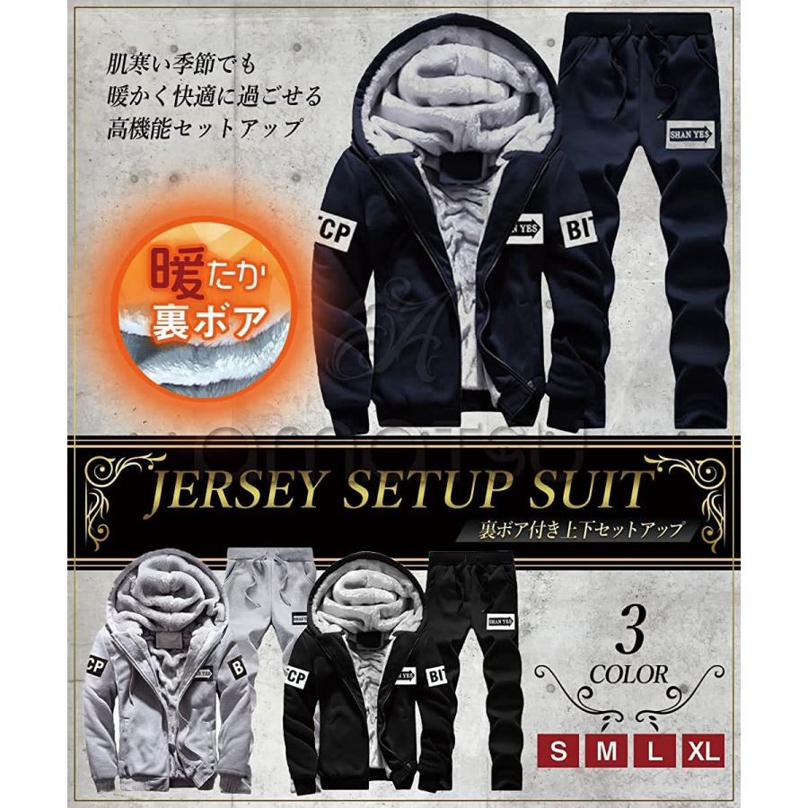 完璧 設備 備品 裏ボア ジャージ 上下セット メンズ ランニングウエア セットアップ あったか ゆったり カジュアル 大きいサイズ メンズジャージ かっこいい ルーム Www Threeriversofs Com